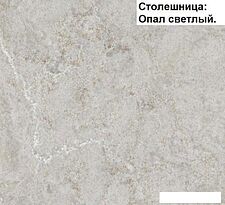 Угловая кухня Интерлиния Мила Матте 1.5x3.0 А левая (белый/луна/опал светлый)