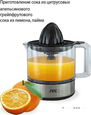 Соковыжималка BQ JK-JC2010