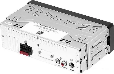 USB-магнитола Урал Молот АРС-МТ 222С