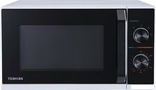 Микроволновая печь Toshiba MW3-MM21PE(WH) Микроволновая печь Toshiba MW3-MM21PE(WH)