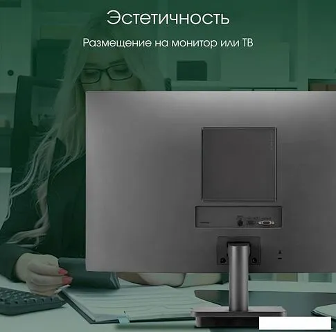 Компактный компьютер Digma Pro Minimax U1 DPP3-ADXW01