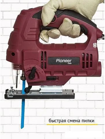 Электролобзик Pioneer JS-M900-01PSL