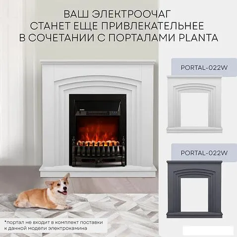 Электрокамин Planta PFP-FS400 (черный)