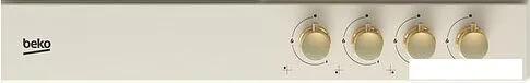 Варочная панель BEKO HIAW 64225 SCR