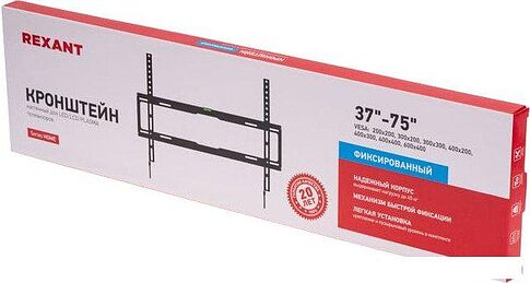 Кронштейн Rexant 38-0372