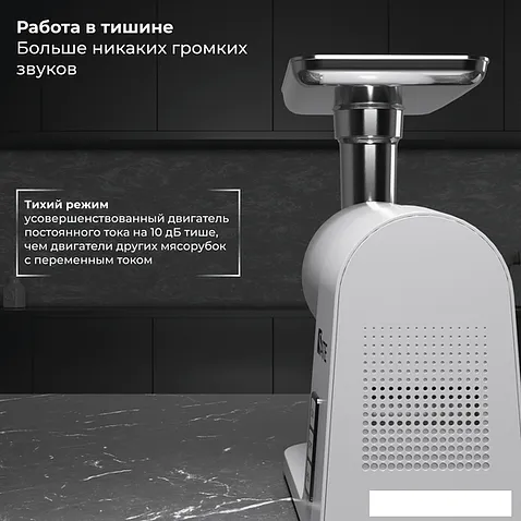 Мясорубка SATE RT-125 (серебристый)