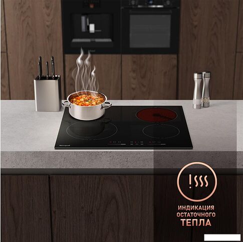 Варочная панель Weissgauff HV 640 BSG