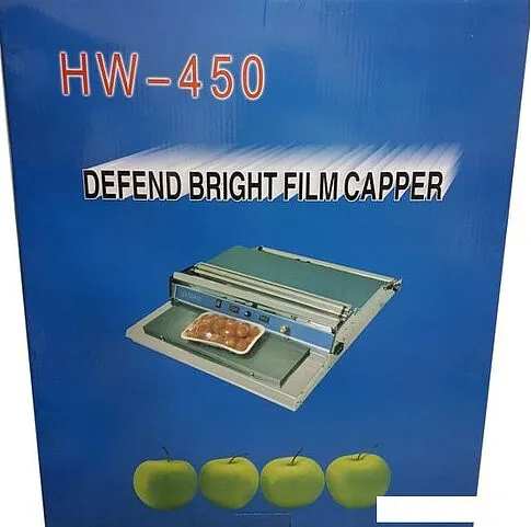 Вакуумный упаковщик Ksitex HW-450