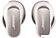 Наушники Bose QuietComfort Ultra Earbuds (бежевый)