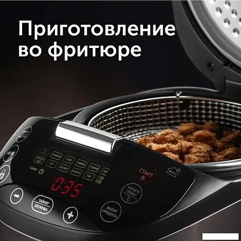 Мультиварка RED Solution SkyCooker RMC-M800S