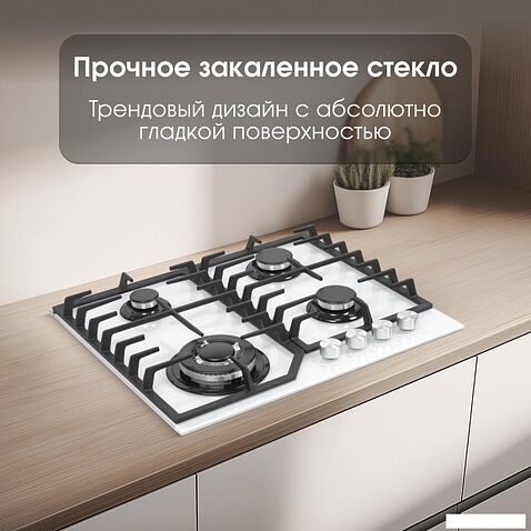 Варочная панель Zigmund & Shtain M 32.6 W