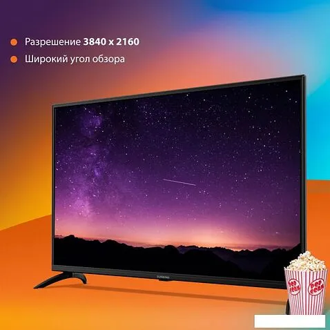 Телевизор SunWind SUN-LED43XU400