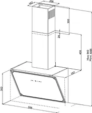 Кухонная вытяжка Korting KHC 69059 RGW