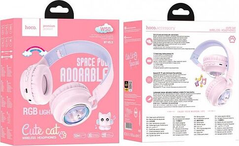 Наушники Hoco W50 (розовый)