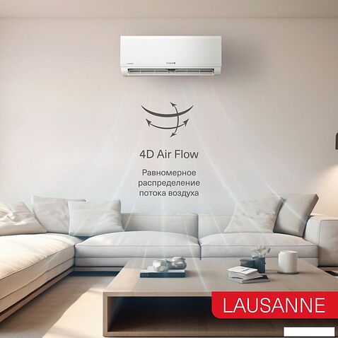 Кондиционер Energolux Lausanne SAS18AR1-A/SAU18AR1-A