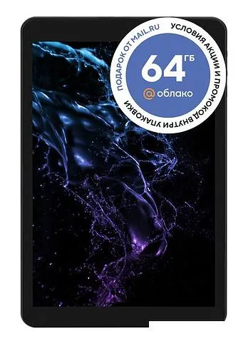 Планшет Digma Optima 7 A102 3G (синий)