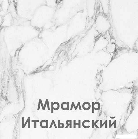 Готовая кухня Mio Tesoro Корнелия Ода-плюс 2.4 (капучино/мрамор итальянский)