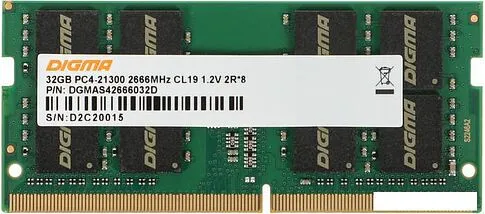Оперативная память Digma 32ГБ DDR4 SODIMM 2666 МГц DGMAS42666032D