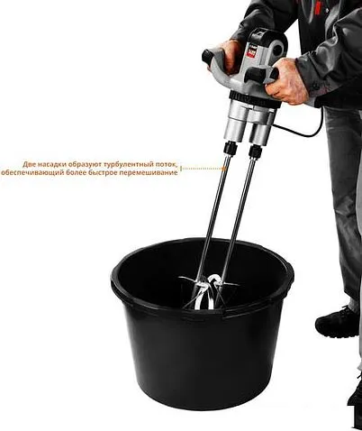 Дрель-миксер Зубр МРД-1400