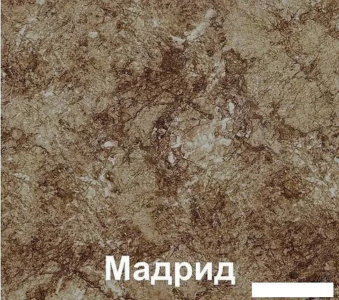 Кухня Кортекс-мебель Корнелия Ретро 2.5м (ольха/мадрид)