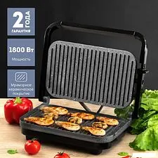 Электрогриль Galaxy Line GL2977 Электрогриль Galaxy Line GL2977