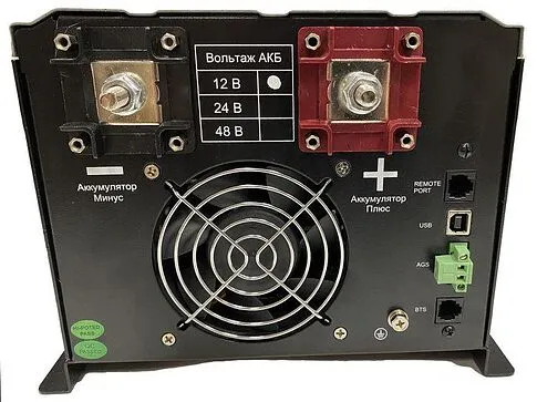Источник бесперебойного питания HIDEN Control HPS30-5048