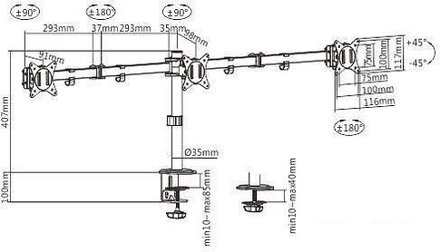 Кронштейн Gembird MA-D3-01