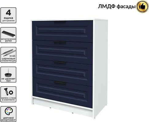 Комод Интерлиния Концепт КТ-К80 Деко (белый платинум/индиго)