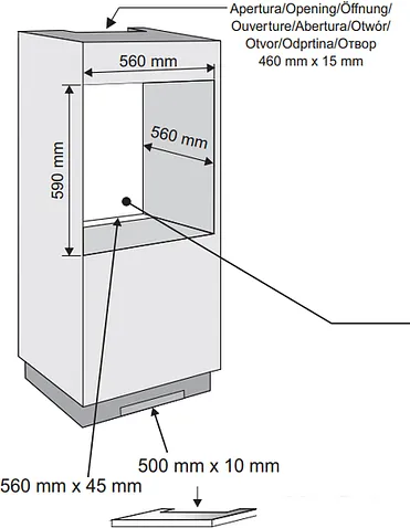 Духовой шкаф Candy FCP 625 VXL