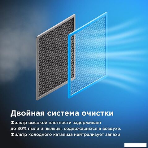 Кондиционер Midea HeatForce MSHP-24N8D6-I/MSHP-24N8D6-O