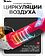 Угловая шлифмашина MTX MAG125-800