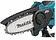 Аккумуляторная пила Makita UC100DZ (без АКБ)
