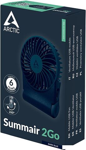 Вентилятор Arctic Summair 2Go AEBRZ00028A (dark blue)