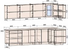 Готовая кухня Интерлиния Мила Матте 1.5x3.0 А правая (индиго/индиго глянец/кастилло темный)