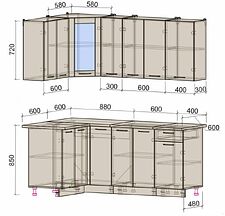 Готовая кухня Интерлиния Мила 12x19 (бетон лайт-антрацит-опал светлый)