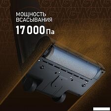 Пылесос Weissgauff V13 BLDC 200 Graphite AquaPro Пылесос Weissgauff V13 BLDC 200 Graphite AquaPro