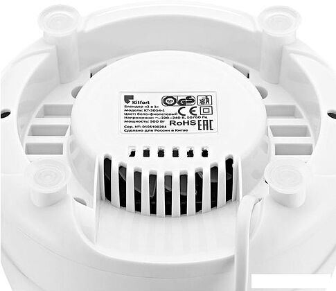 Стационарный блендер Kitfort KT-3054-1