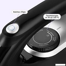 Утюг Kitfort KT-9312