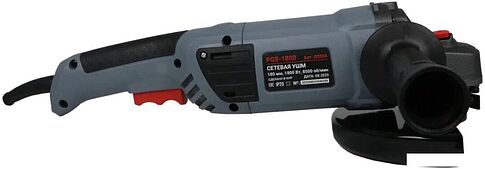 Угловая шлифмашина Profipower PGS-1800