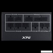 Блок питания ADATA XPG Core Reactor II VE 650W COREREACTORIIVE650G-BKCEU Блок питания ADATA XPG Core Reactor II VE 650W COREREACTORIIVE650G-BKCEU