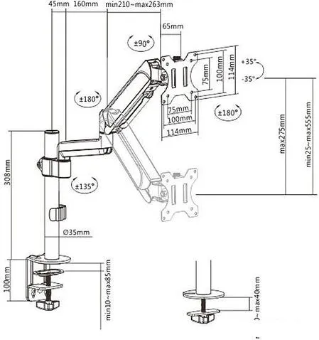 Кронштейн Gembird MA-DA1P-01