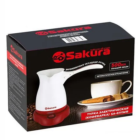 Электрическая турка Sakura SA-6111WR