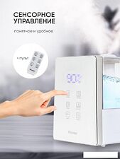 Увлажнитель воздуха Pioneer HDS12 (белый)