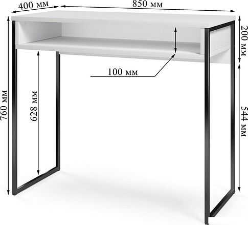 Консольный стол Soma СПМ-4-METAL (белый/черный)