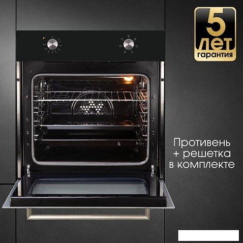 Электрический духовой шкаф Zigmund & Shtain E 162 B