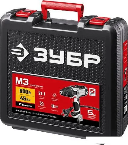 Дрель-шуруповерт Зубр ДШ-М3-500-2 К