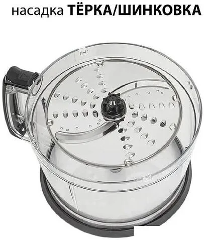 Погружной блендер Supra HBS-1240