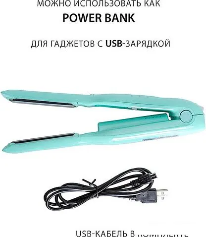 Выпрямитель Pioneer HS-1016R