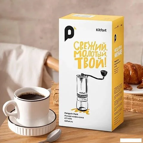 Ручная кофемолка Kitfort KT-7470