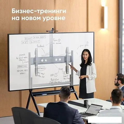 Кронштейн Onkron TS2080 (черный)